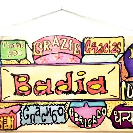 בית הארחה Badia
